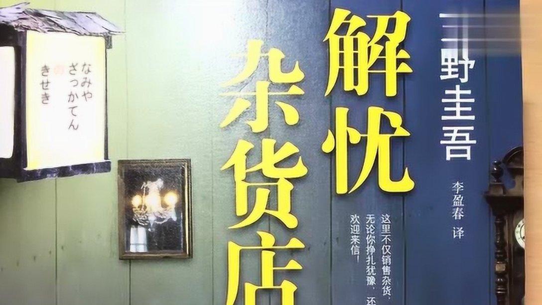 《节能与新能源车技术路线图3.0》车用操作系统专题启动会顺利召开